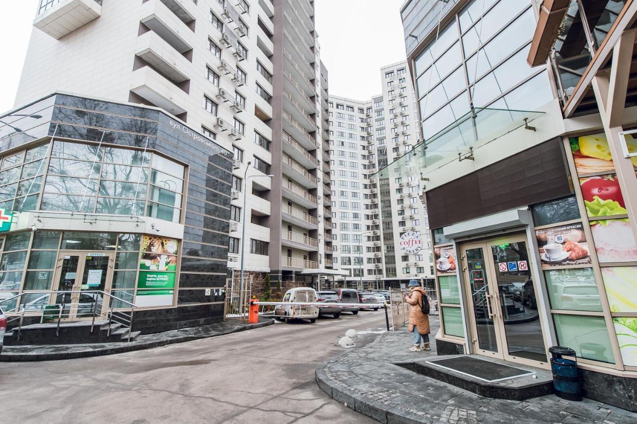 Apartments Киев Экстерьер фото