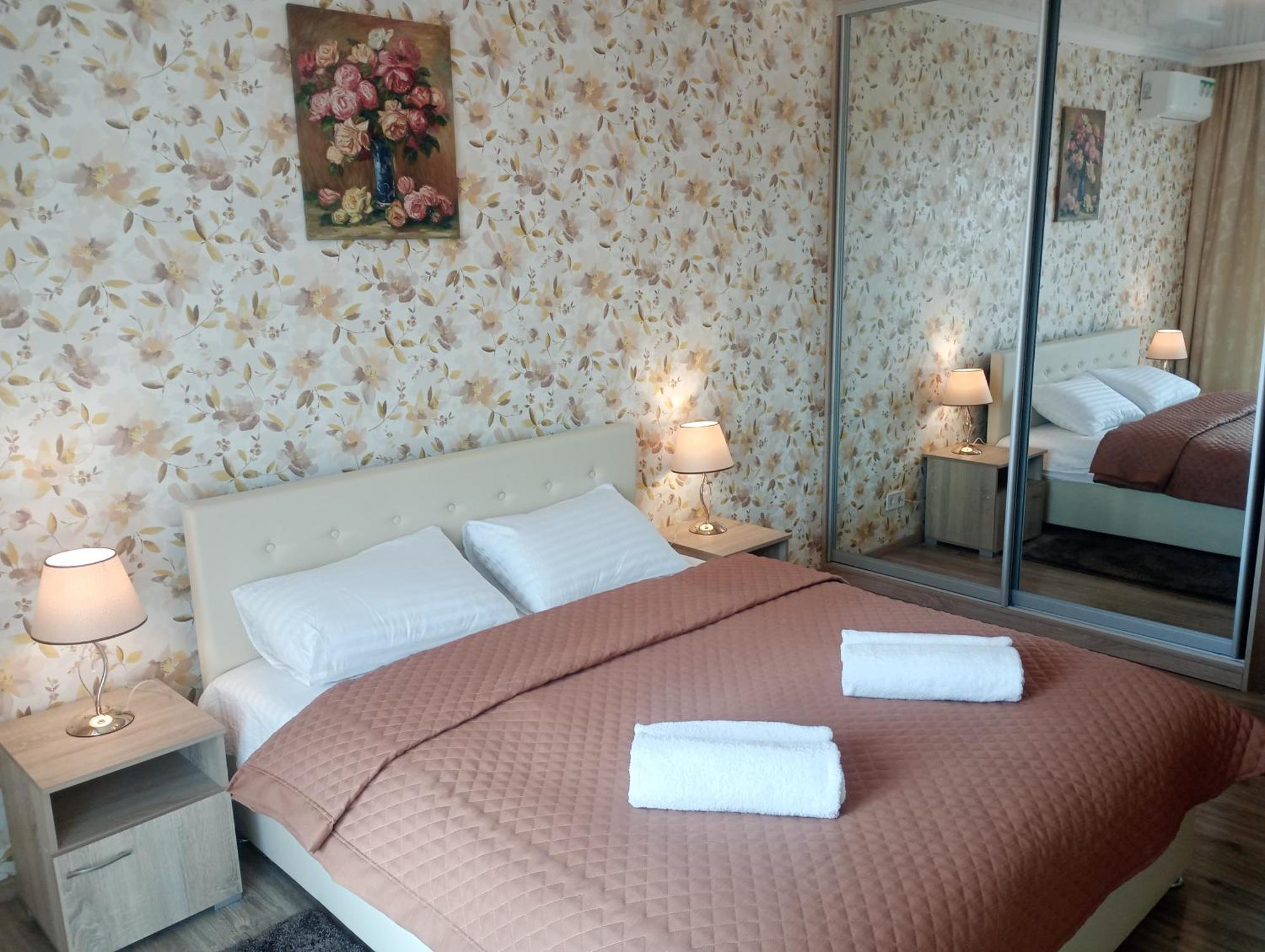 Apartments Киев Экстерьер фото